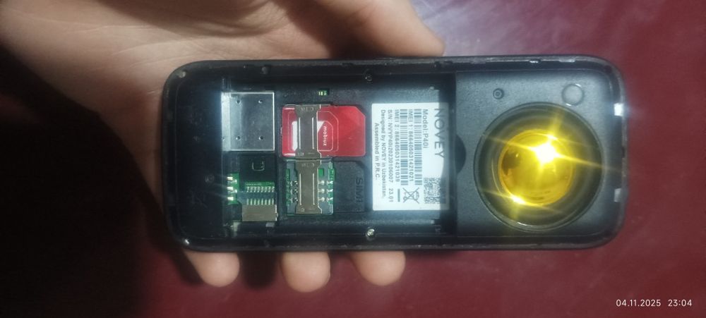 Продается телефон Novey