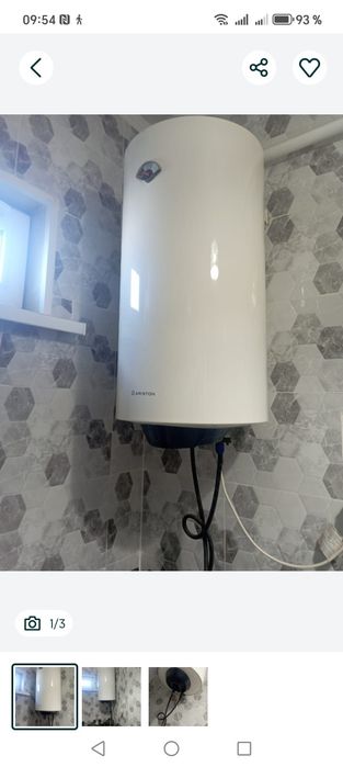 Бойлер Аристон 80 литров