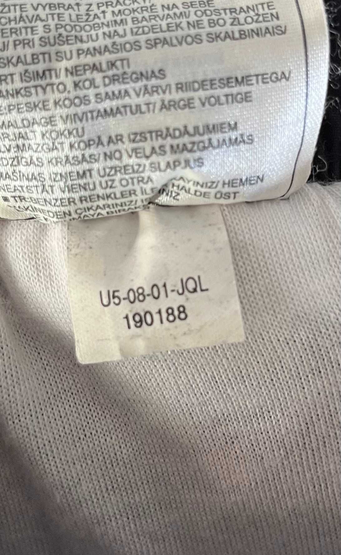 Nike Vintage Track Pants Мъжко Долнище