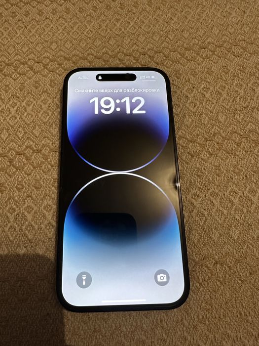 Iphone 14 Pro на гарантий