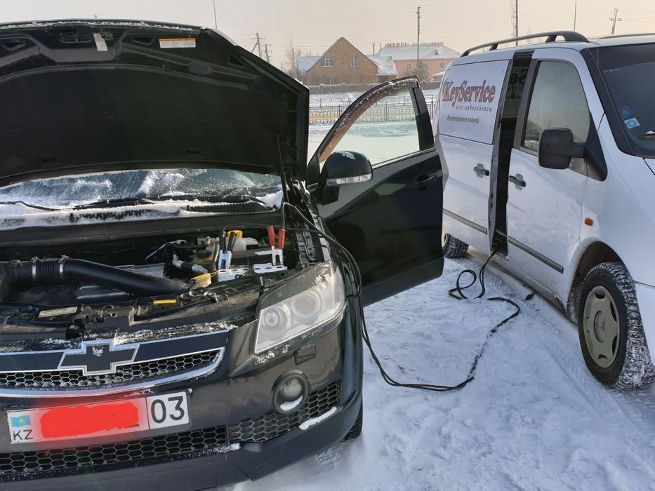 Вскрытие Авто, прошивка, восстановление авто ключей.