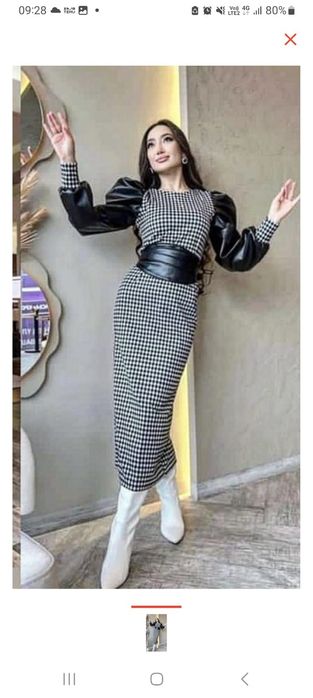 Продам Вечернее платья