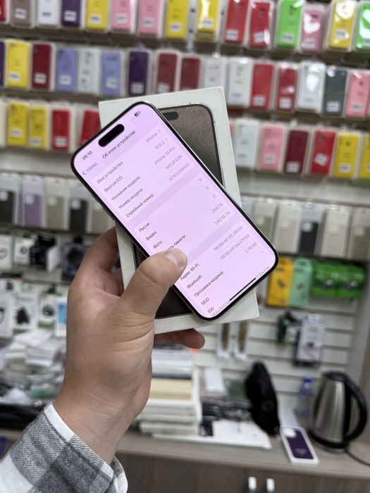 Iphone 15 Pro 256gb Natural