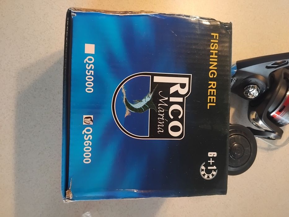 Риболовна макара