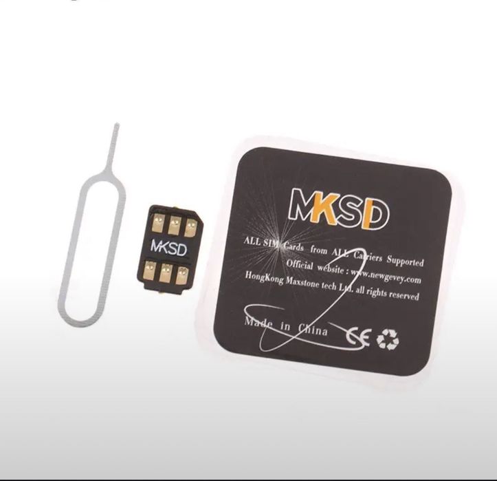 Turbo sim chip r-sim