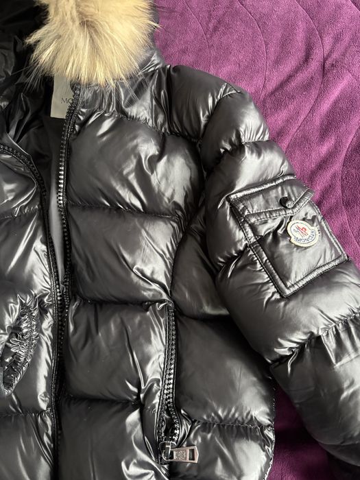 Дамско зимно яке