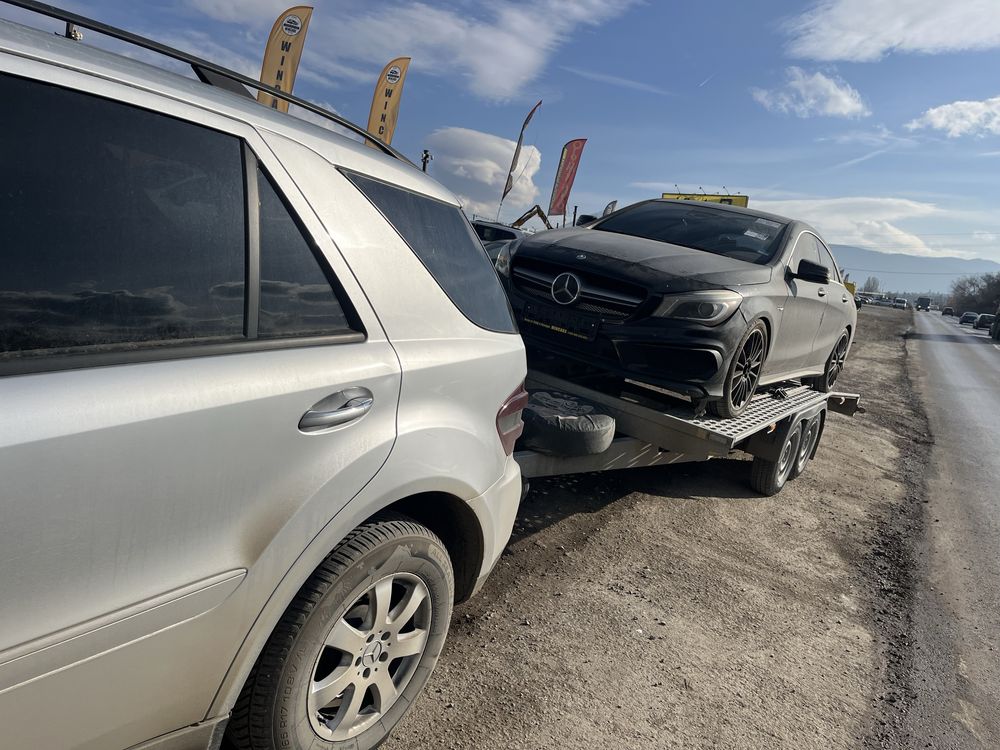 Пътна помощ. Транспорт на автомобили