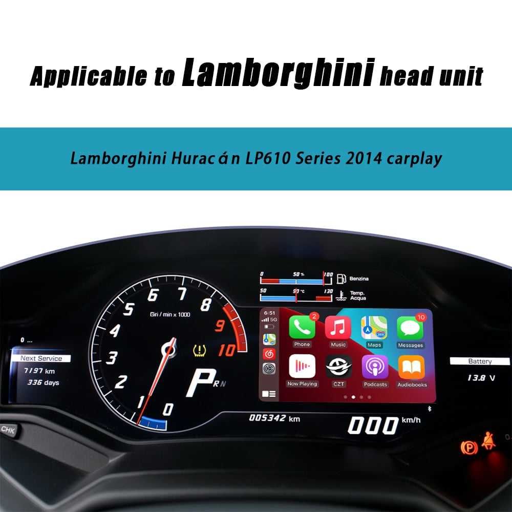 CarPlay / Android Auto модул за Lamborghini Huracan/Aventador