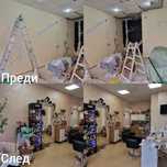 Строителни дейности ниски цени!!! Боя шпакловка гипсокартон обръщане