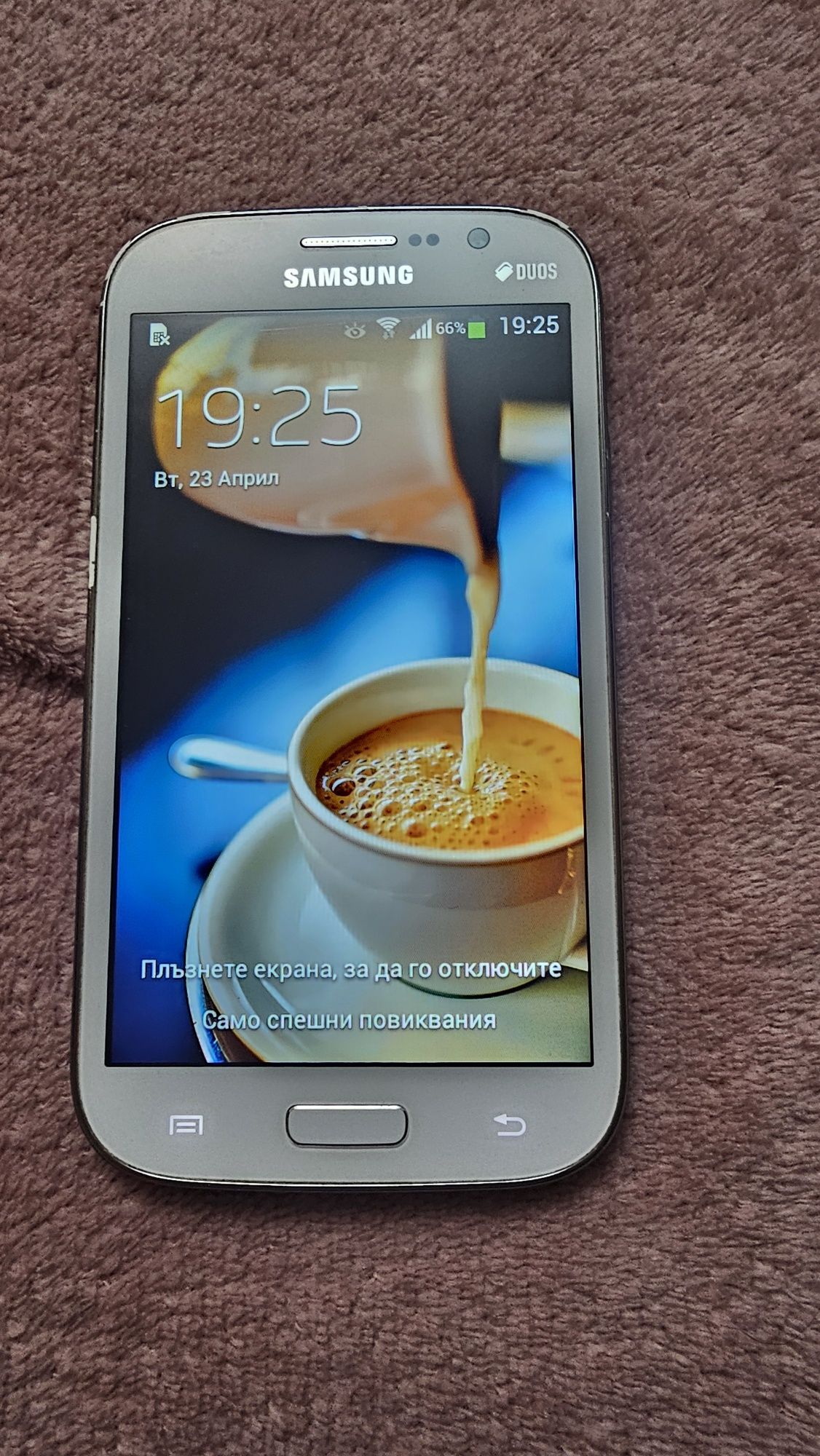 Продавам Samsung Galaxy Grand Neo на символична цена