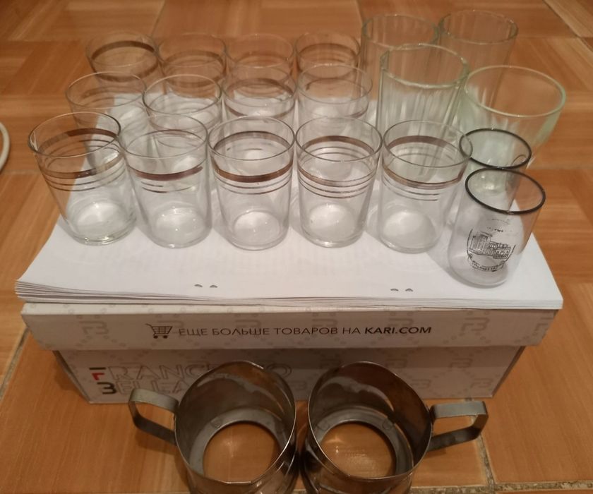 Все за 2000тг, рюмки 90-х годов