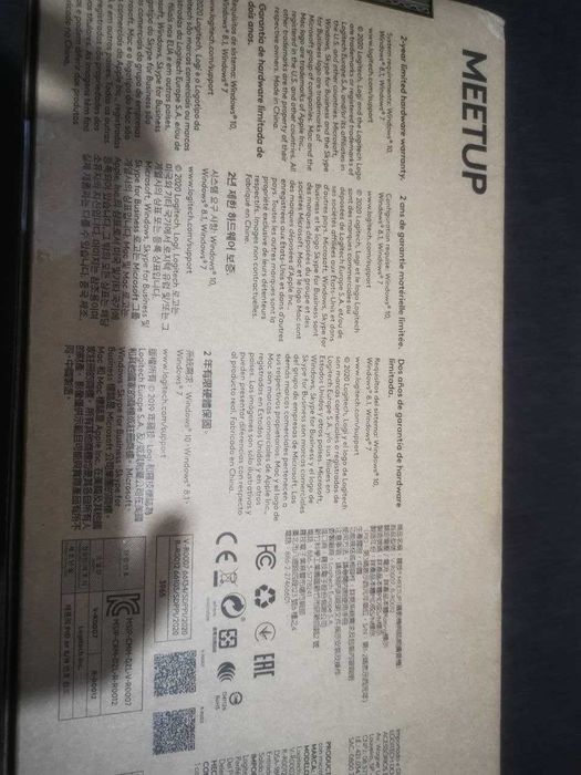 Logitech Camera Meetup Ultra-HD 4K, NOUA.