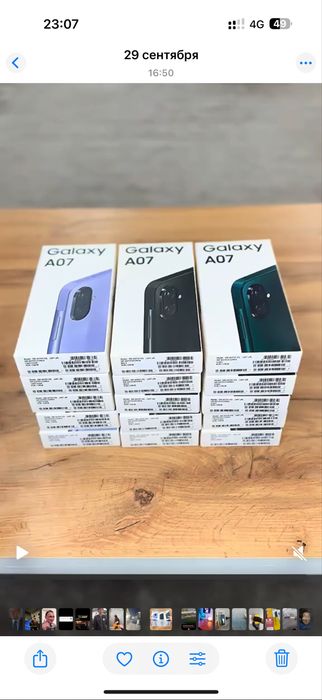 Sark Go 1 / 30C / Go 2 / 128gb новый запечат