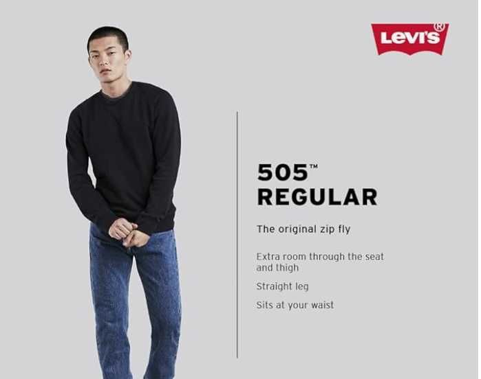 Оригинални дънки Levi"s 505 W38L32