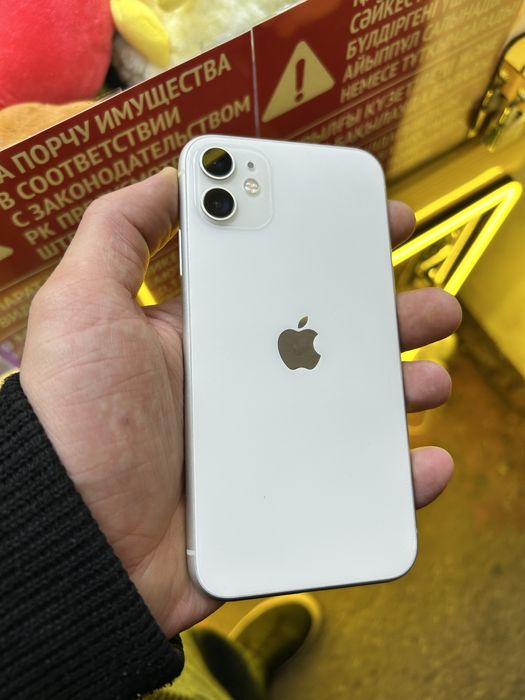 Iphone 11 128 gb в идеальном состоянии