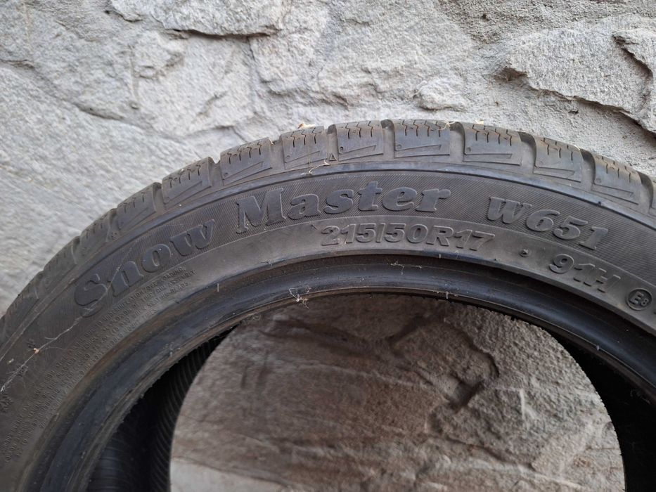 4 броя зимни гуми Petlas 215/50 R17