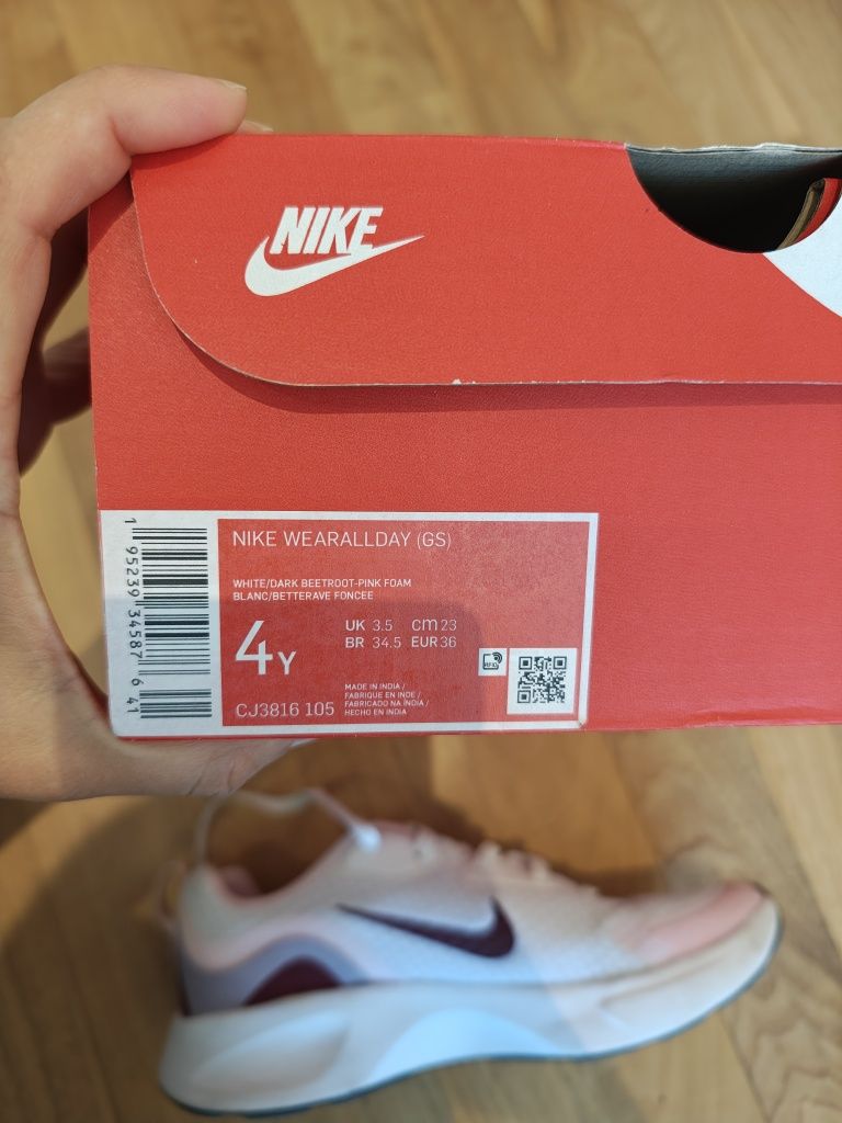 Маратонки Nike за момиче