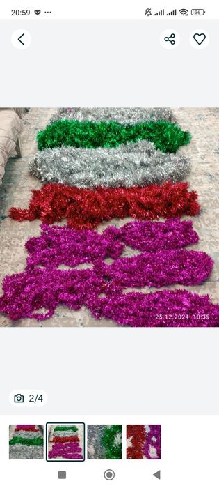 Продам мишуру касественную пышную широкую новую