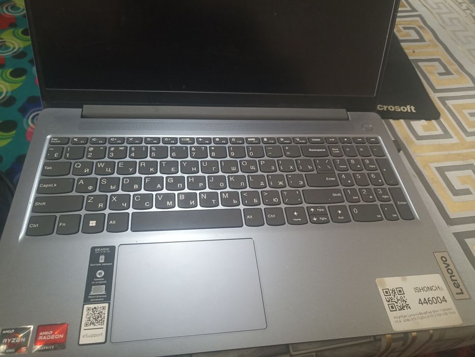 Ноутбук Lenovo IdeaPad Slim 15AMN7 15.6 AMD R5-7520U 8/512GB SSD Gray.