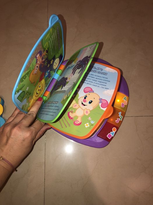 Интерактивни Играчки Fisher Price