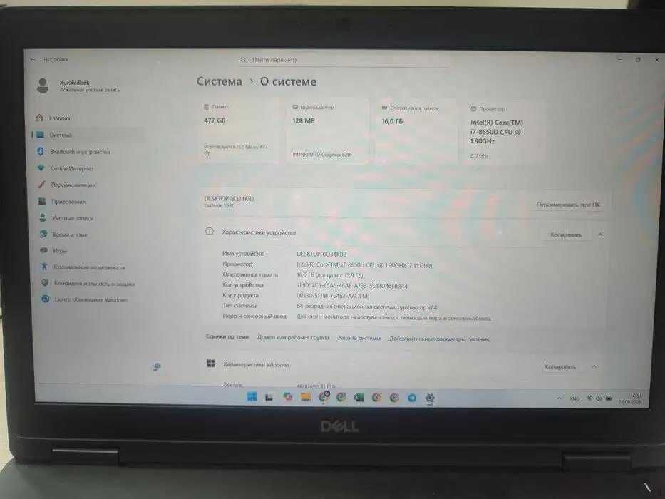Noutbuk sotiladi Core i7 8650U