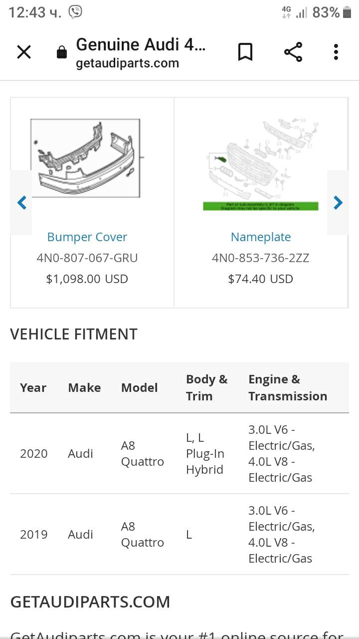 Ауди А8 2018- 20г решетки за броня,нови Оригинал ,audi A8 grils