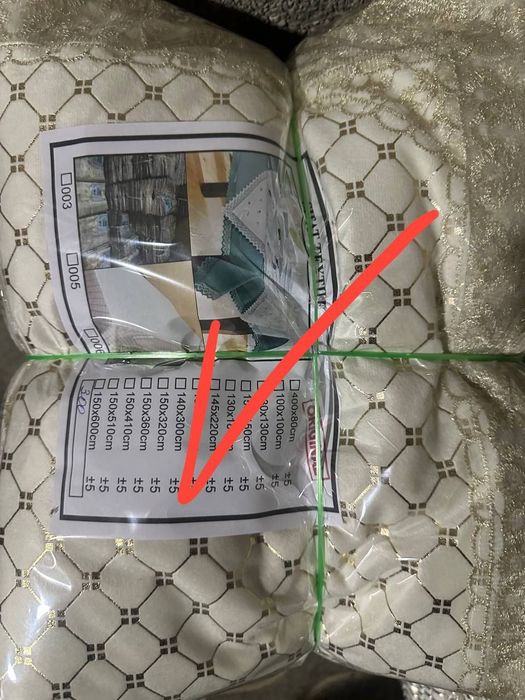 Оптимга дастирхон скател размер 1.5 га 3 метир