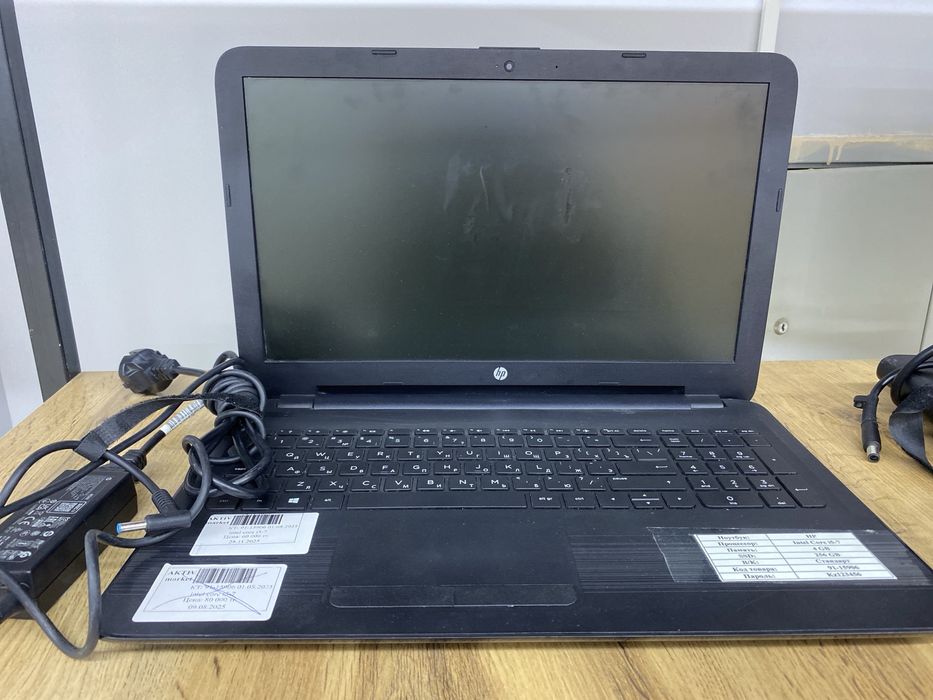 ноутбук Hp intel core i5-7