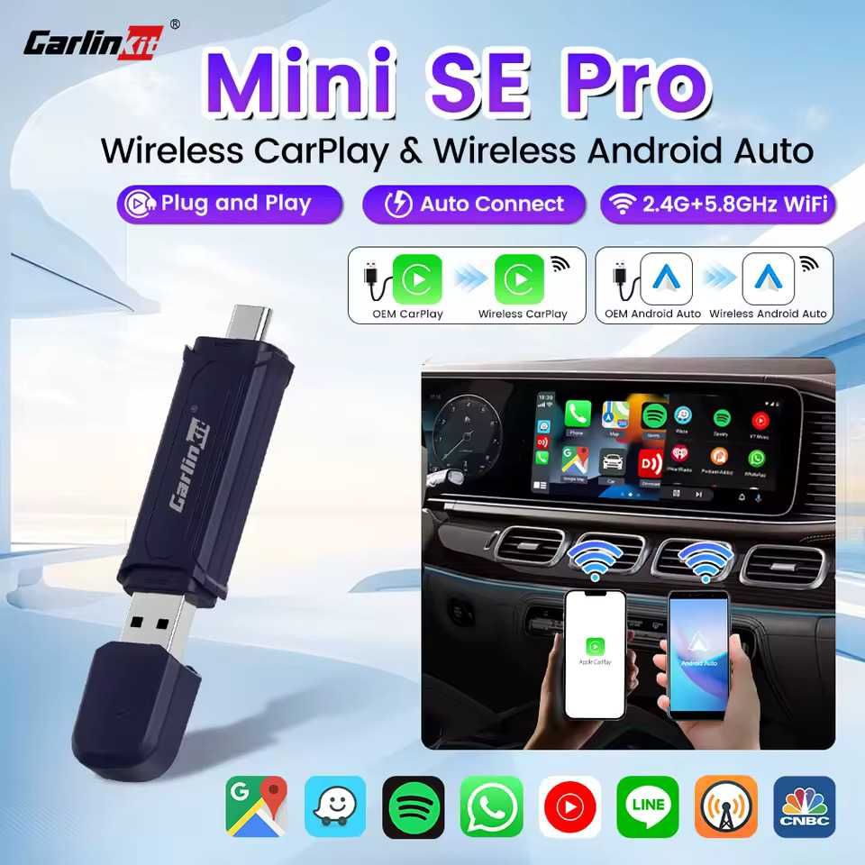 Carlinkit MINI SE Pro – безжичен адаптер за CarPlay и Android Auto
