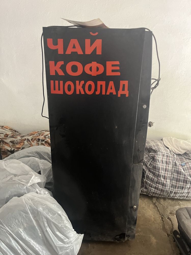 Продам кофе аппарат