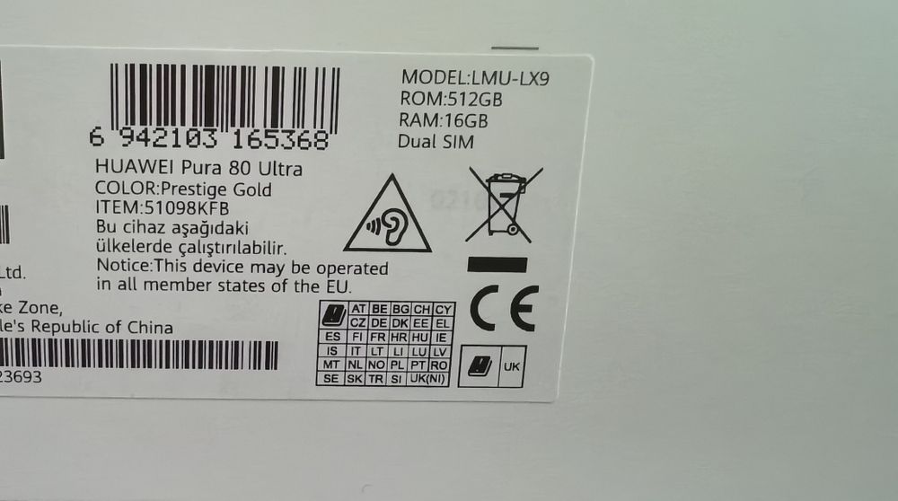 Huawei Pura 80 Ultra - Garantie