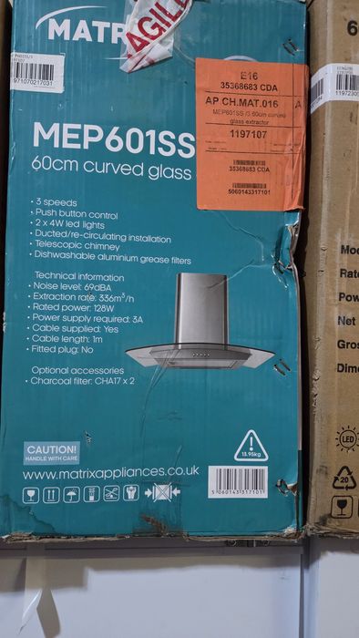 Абсорбатор Matrix 60см