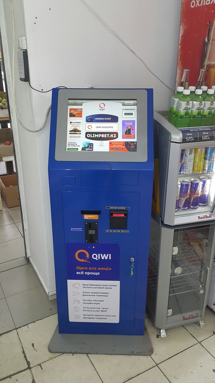 Платежный терминал киви qiwi бизнес пассивный доход