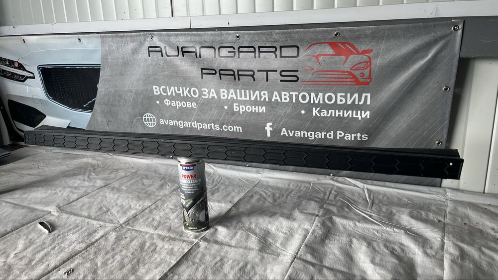 Лайстна от задна броня Skoda Kodiaq