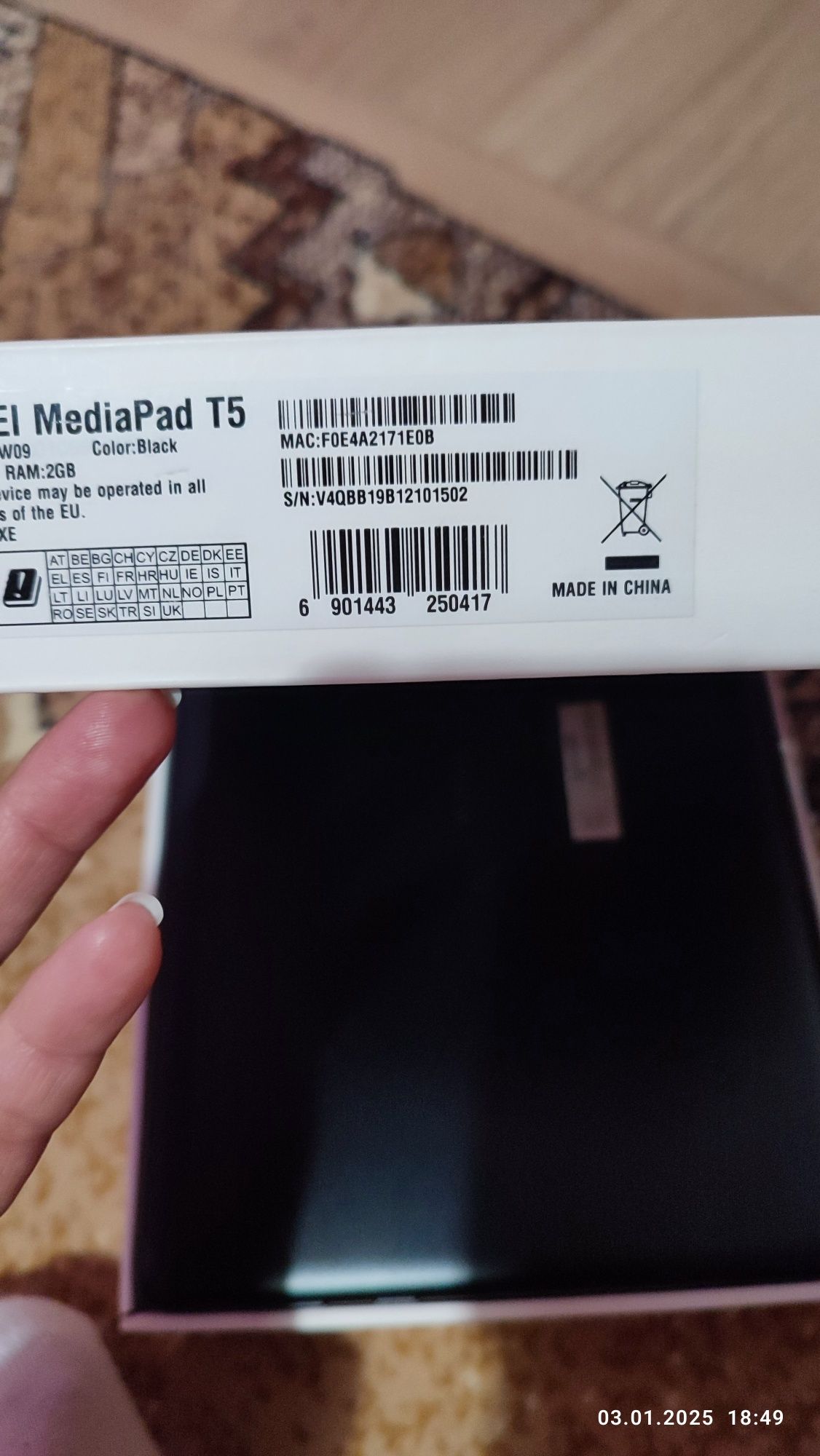 Huawei Media Pad T5