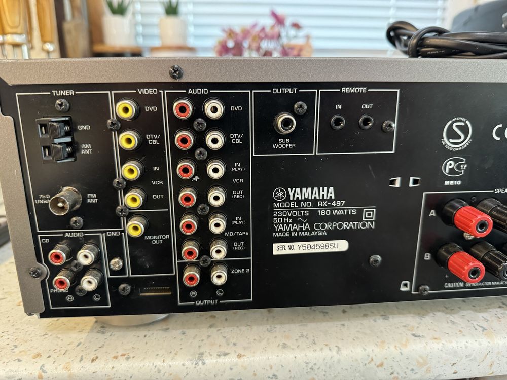 Yamaha RX-497 дистанционно