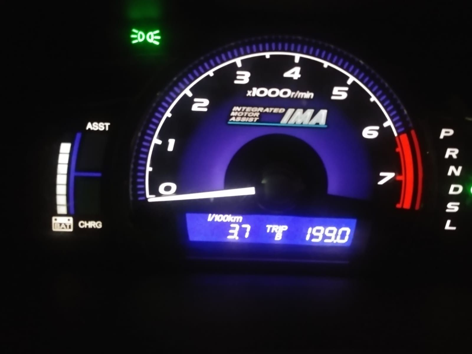 Honda Civic Hibrid 2009/OCAZIE