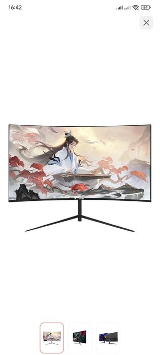 Монитор 165 Гц Quad HD