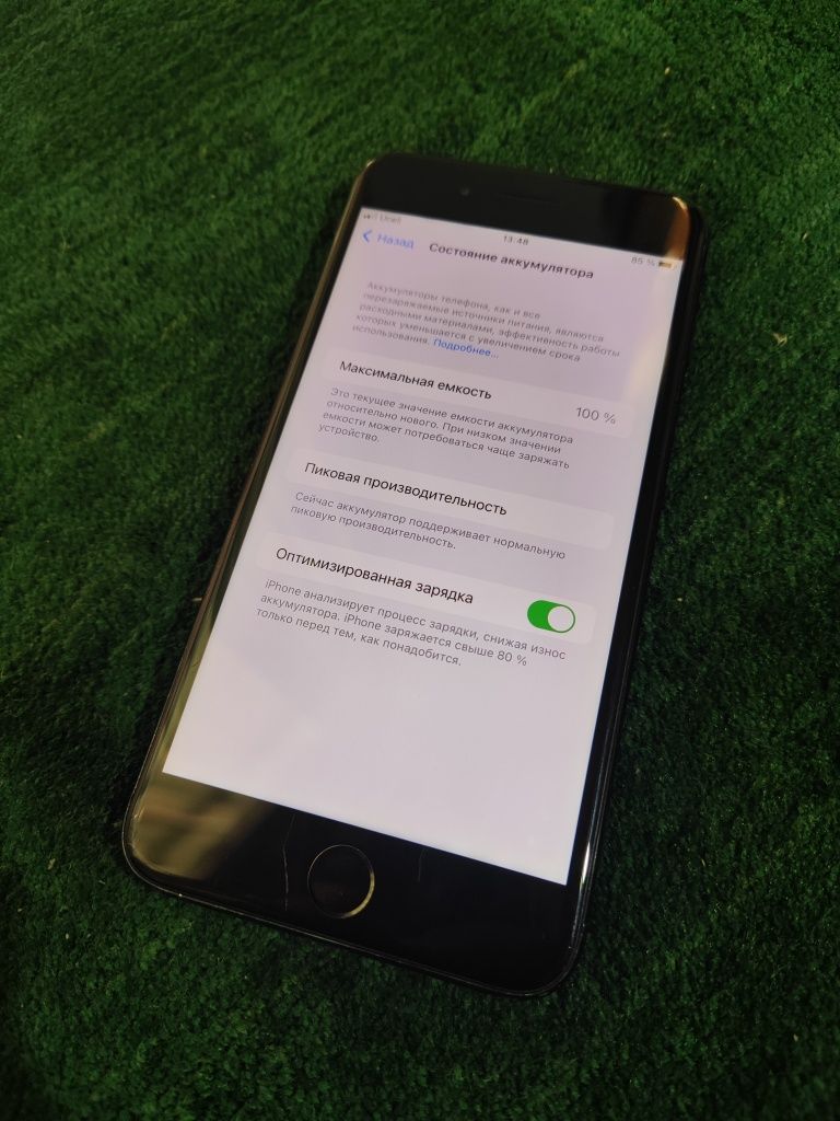 iPhone 7 plus jet black 256gb ideal