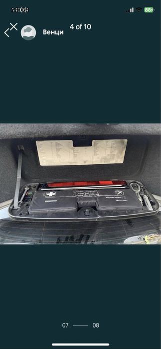 Бмв е60 530д на части.