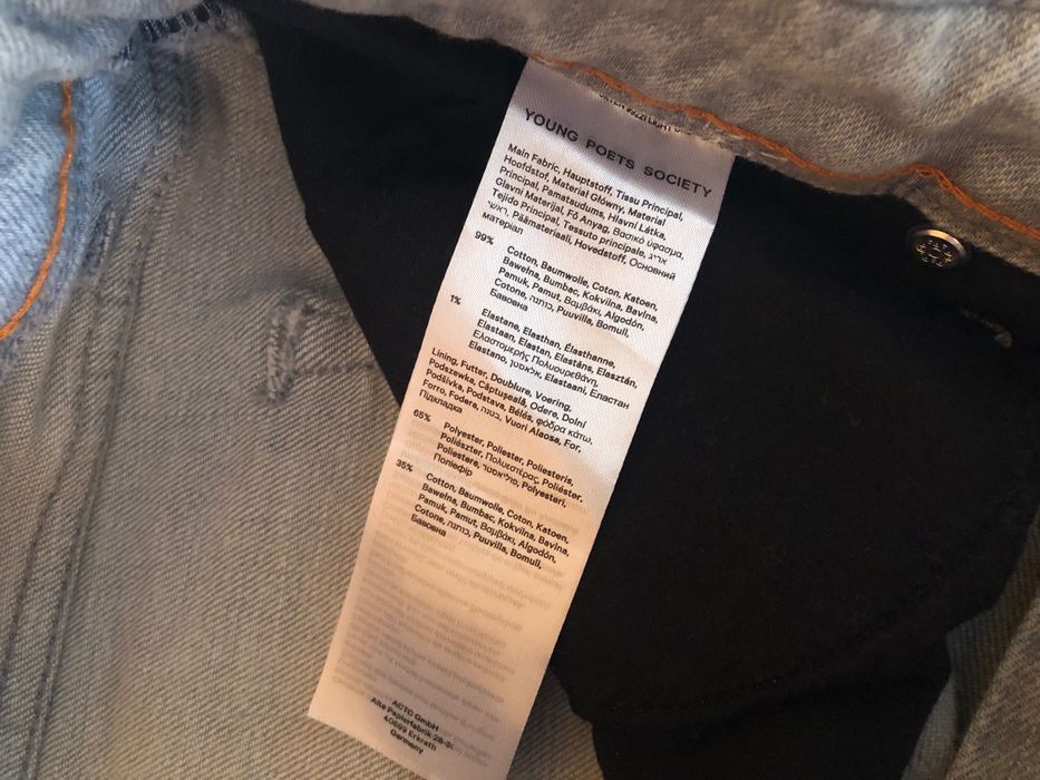 YPS Young Poets Society Morten Destroyed Jeans ОРИГИНАЛ мъжки дънки 31