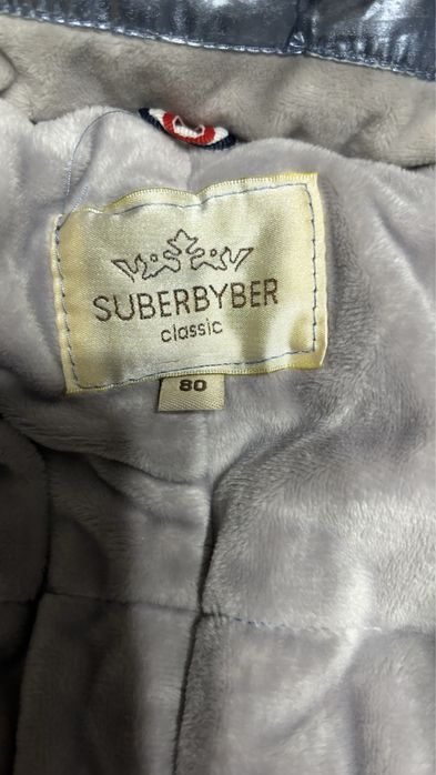 Одежда для детей