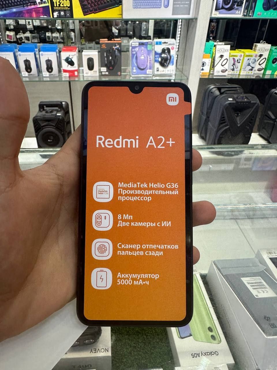 REDMI A2+ 64 gb rangi qora haliyengi umuman yoqilmagan