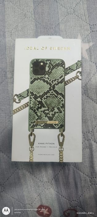 Кейс за айфон 11 про /XS/X