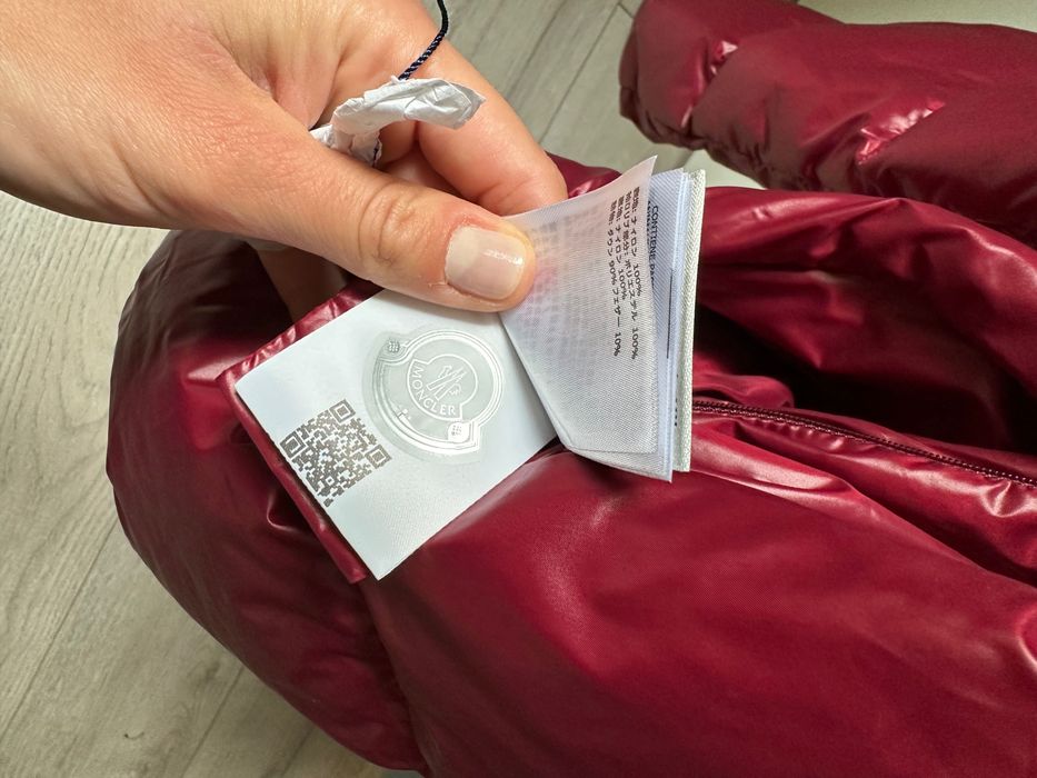 Ново яке Moncler