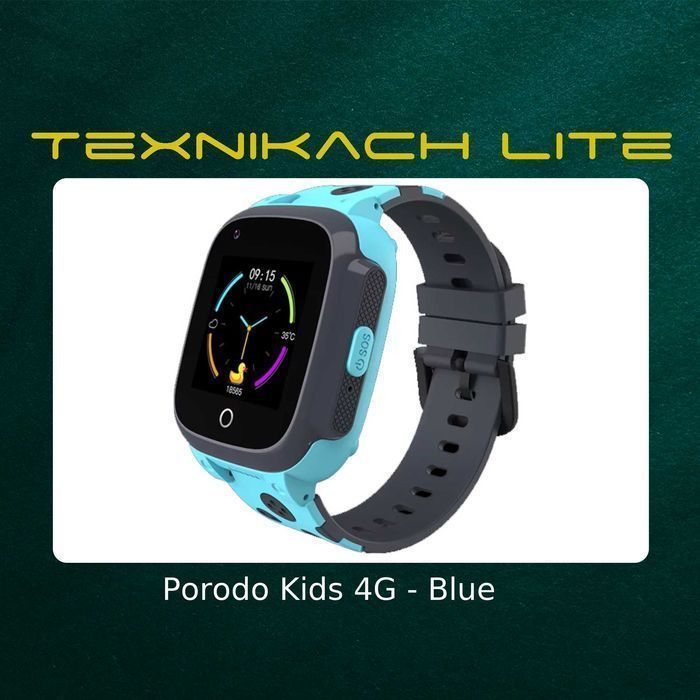 Новый! Porodo Kids 4G - Доставка Бесплатно