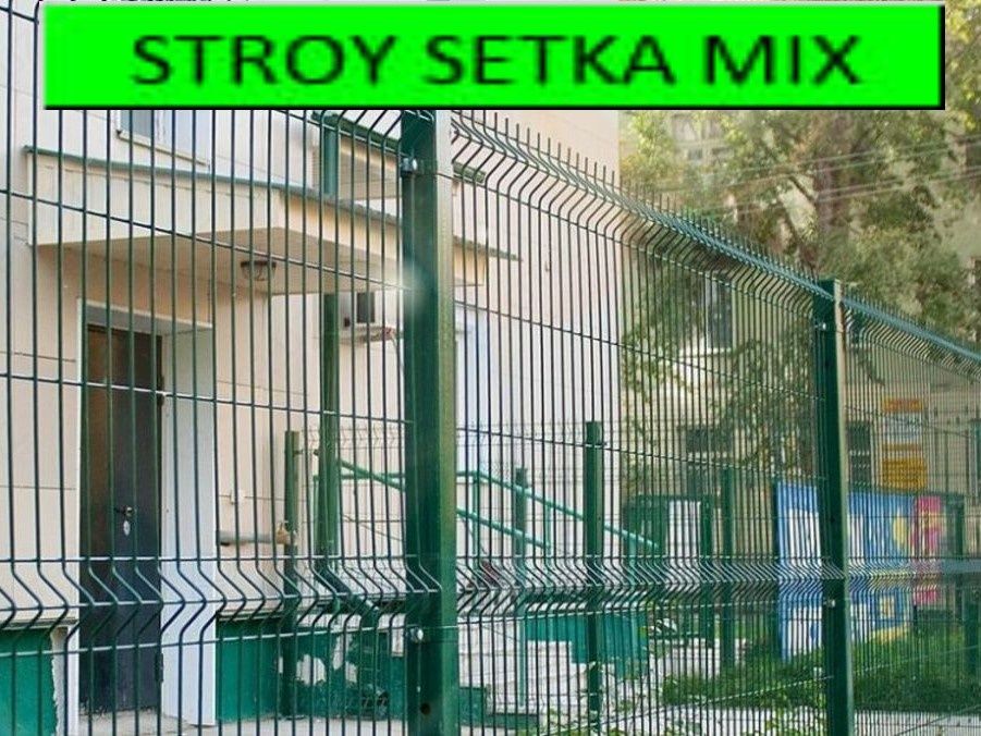 Йеврозабор Тошкент 7×20 yevro setka eurosetka