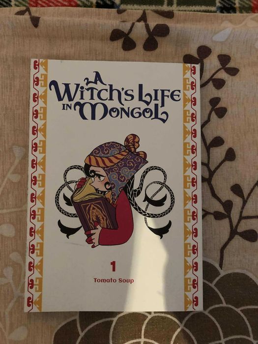 A witche's life in Mongol vol. 1