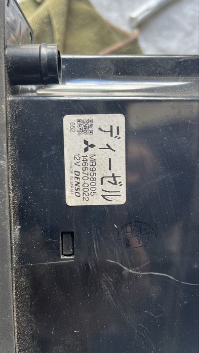 Панел климатик Mitsubishi Pajero