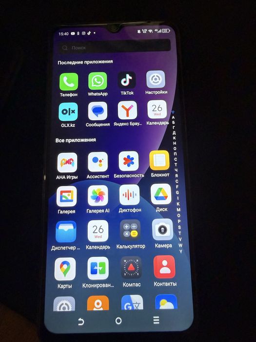 Продам смартфон